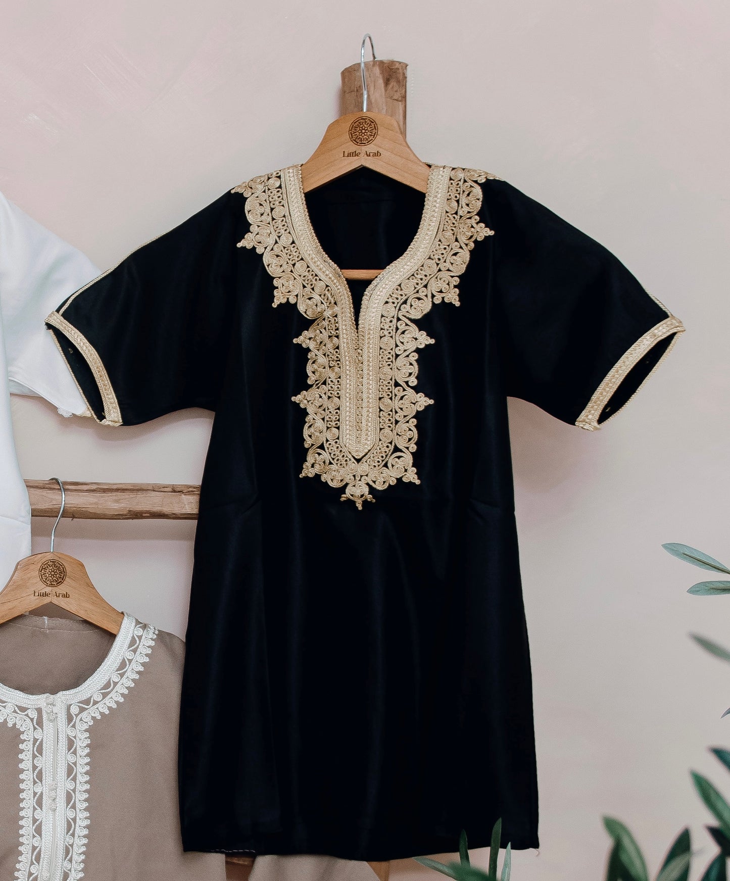 Hamza Abaya | White